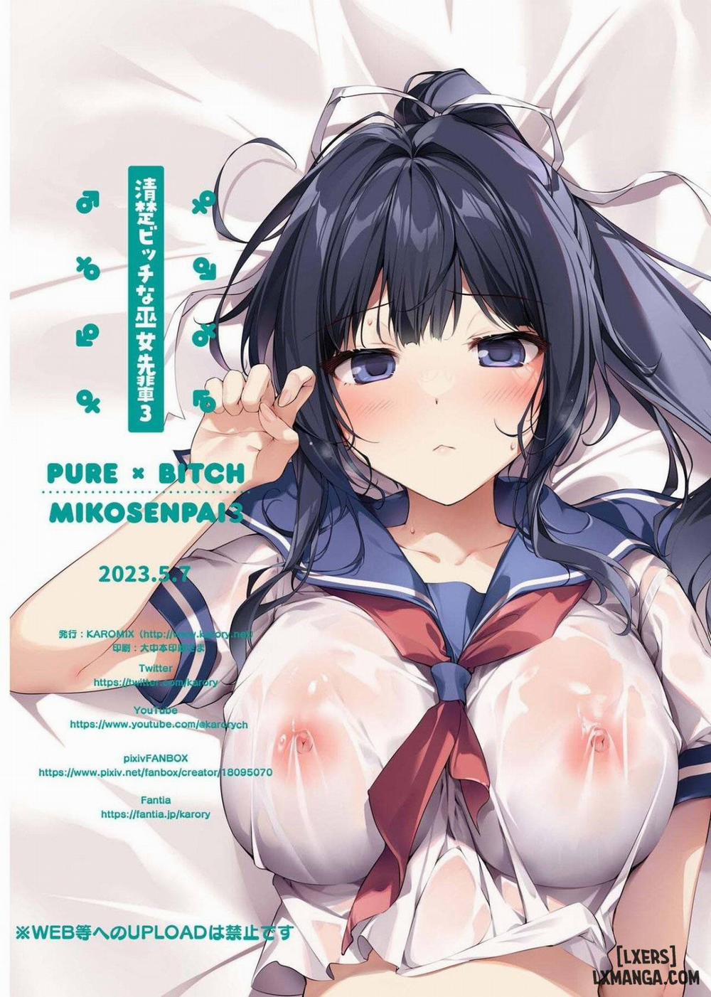 Seiso Bitch na Miko Senpai 3 END trang 31