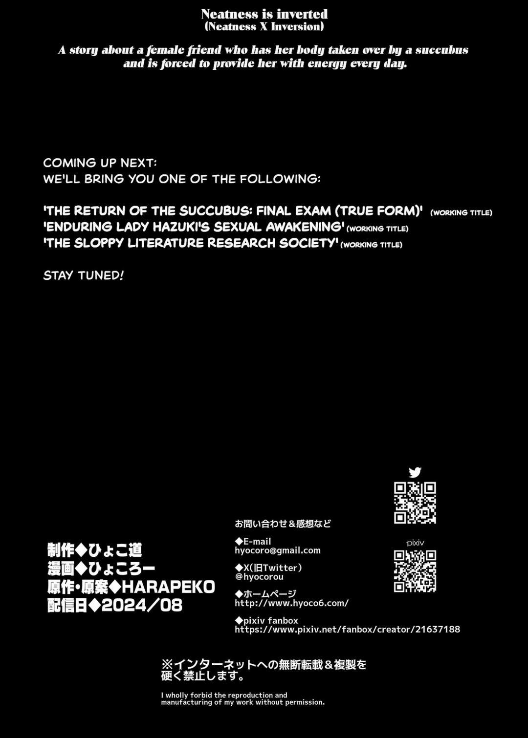 Seiso x Hanten Oneshot trang 54