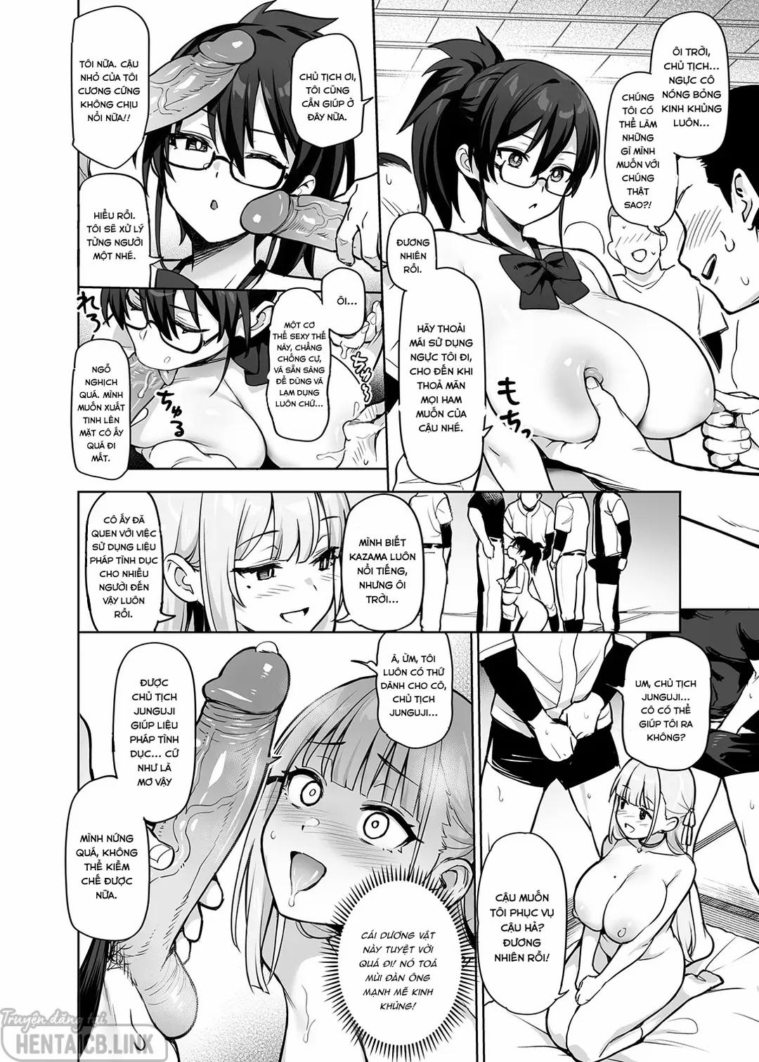 Seitokai no Joshi-tachi ga Kyonyuu sugiru Ken 13 Oneshot trang 6