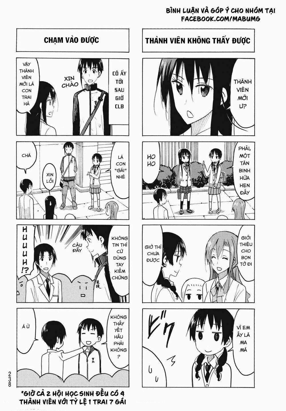 Seitokai Yakuindomo 415 trang 5