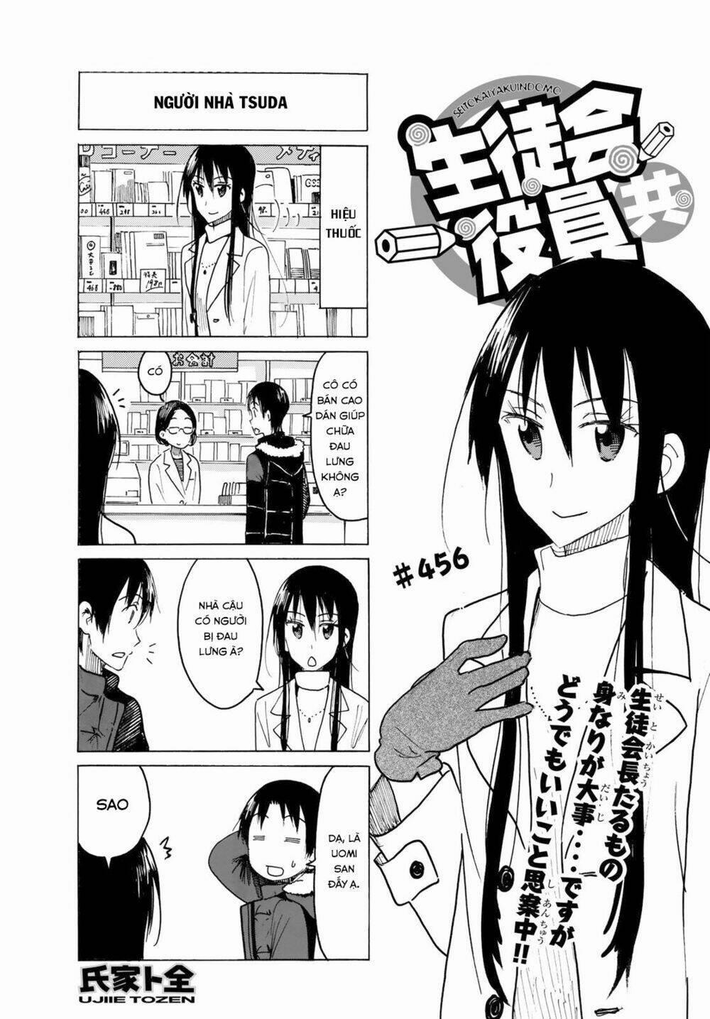 Seitokai Yakuindomo 456 trang 1