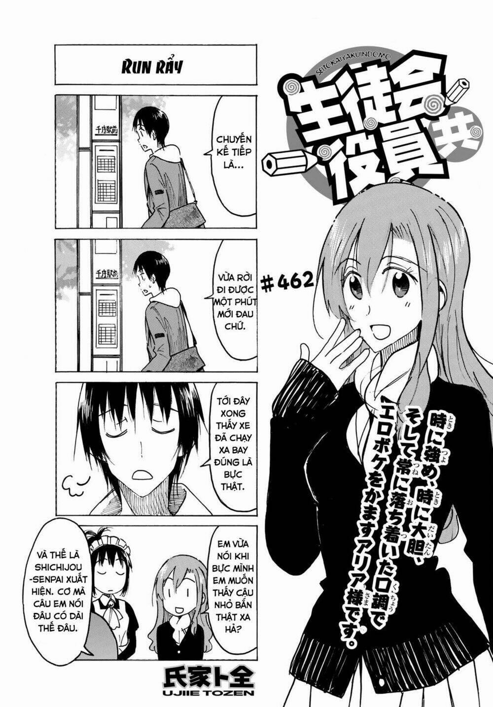 Seitokai Yakuindomo 462 trang 0