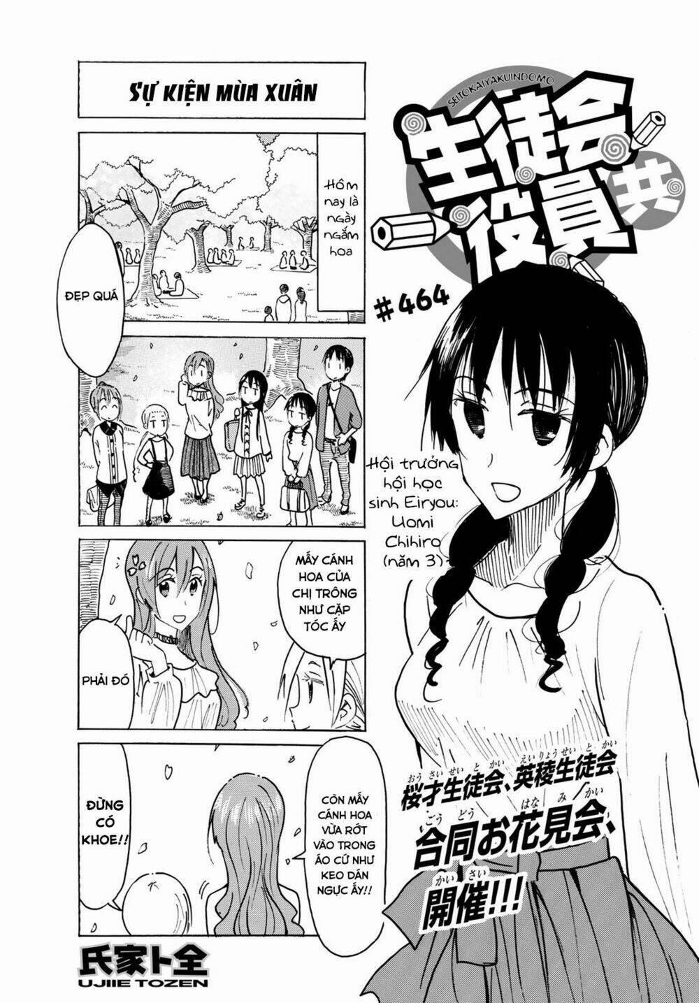 Seitokai Yakuindomo 464 trang 0