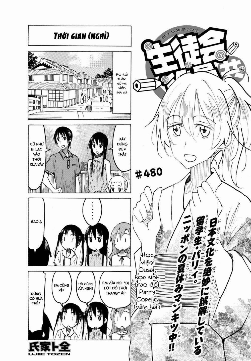 Seitokai Yakuindomo 480 trang 1
