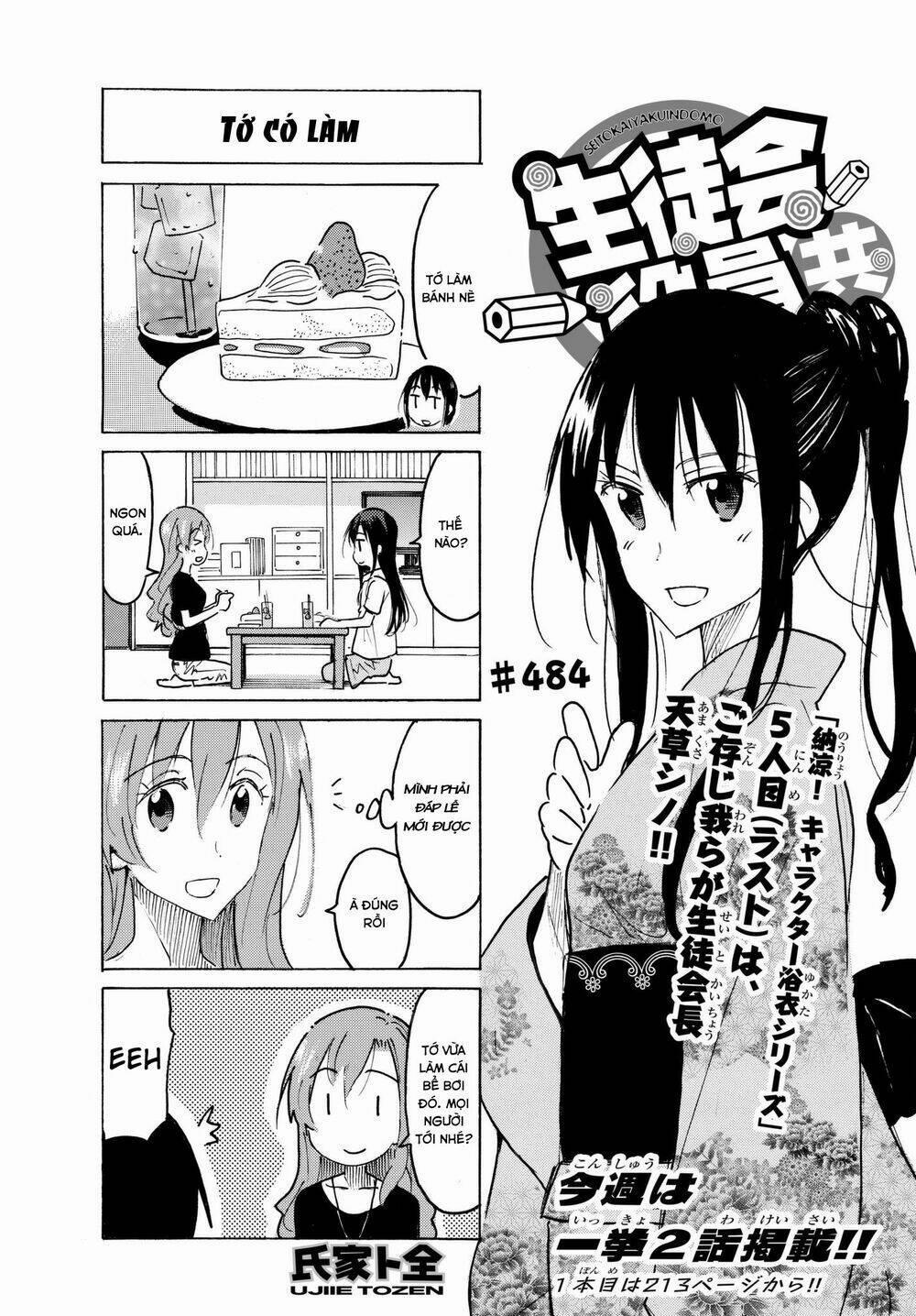 Seitokai Yakuindomo 484 trang 0