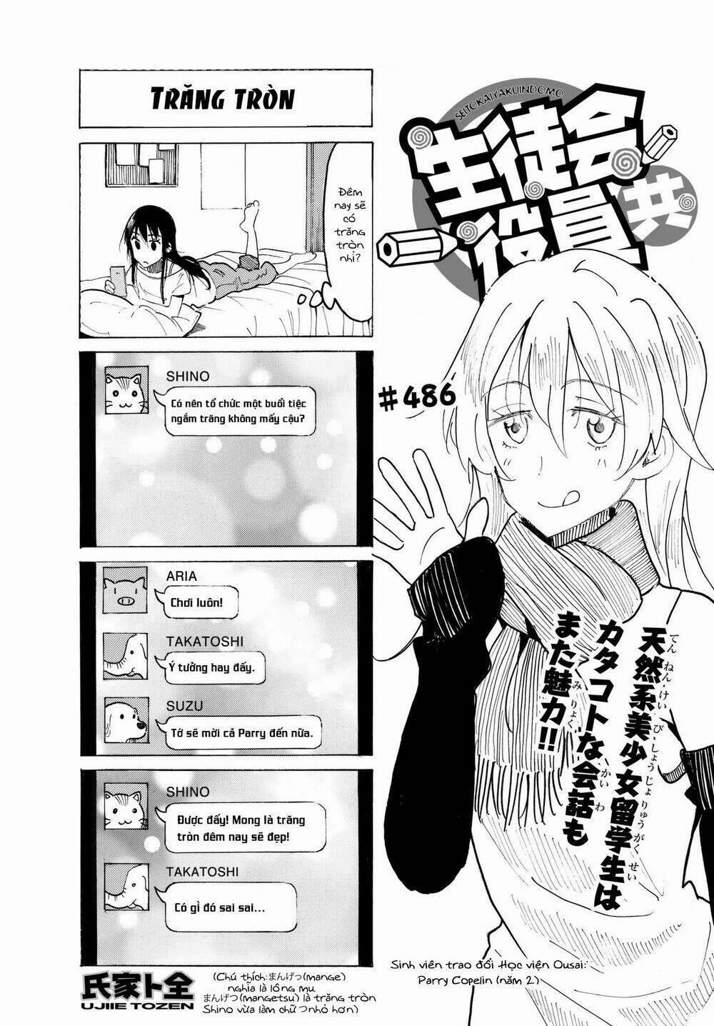 Seitokai Yakuindomo 486 trang 0