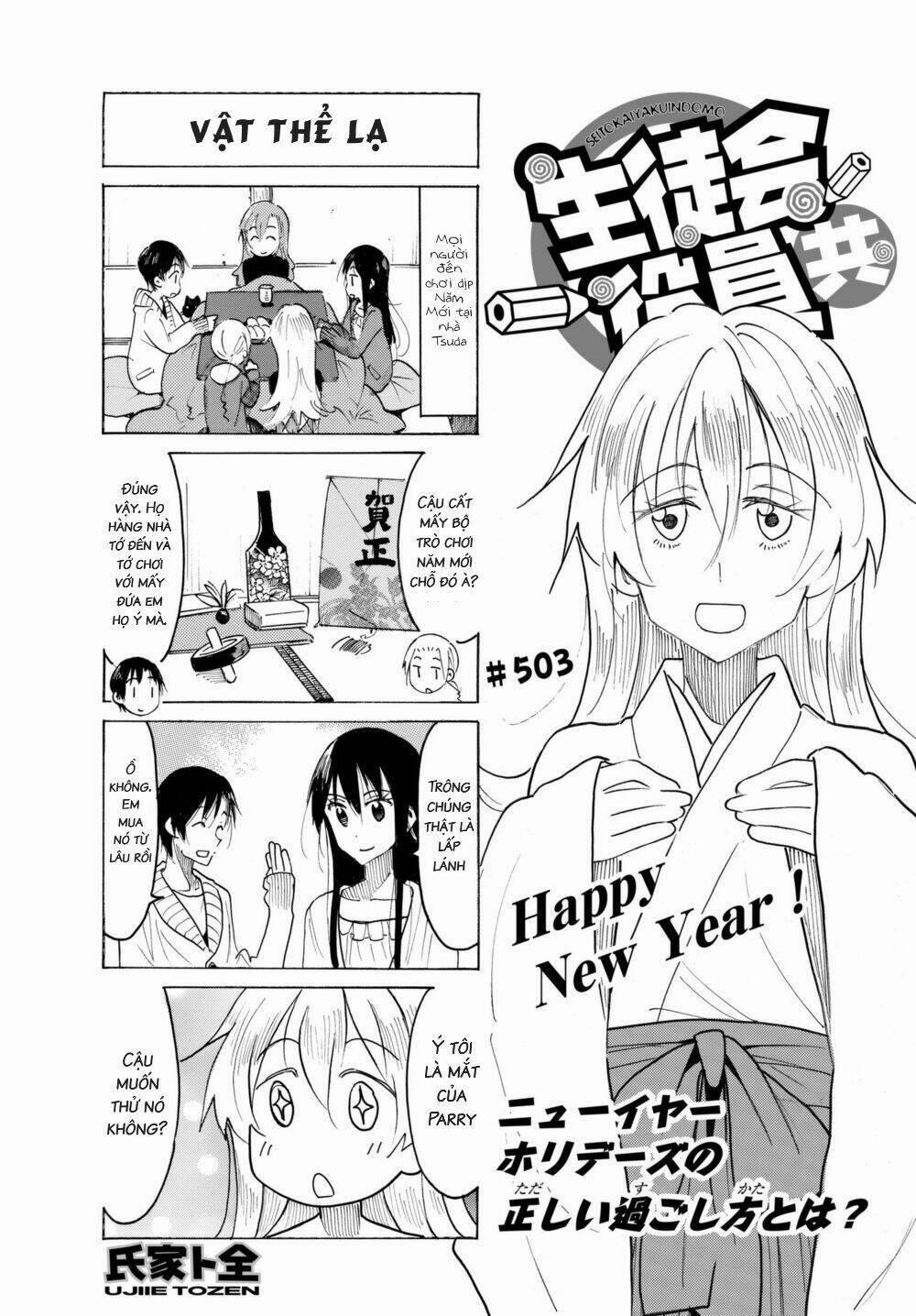 Seitokai Yakuindomo 503 trang 0