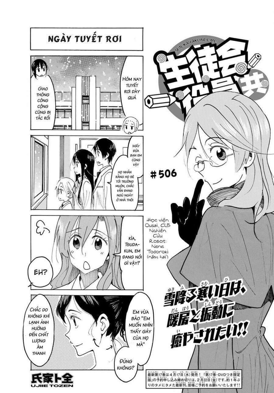 Seitokai Yakuindomo 506 trang 0