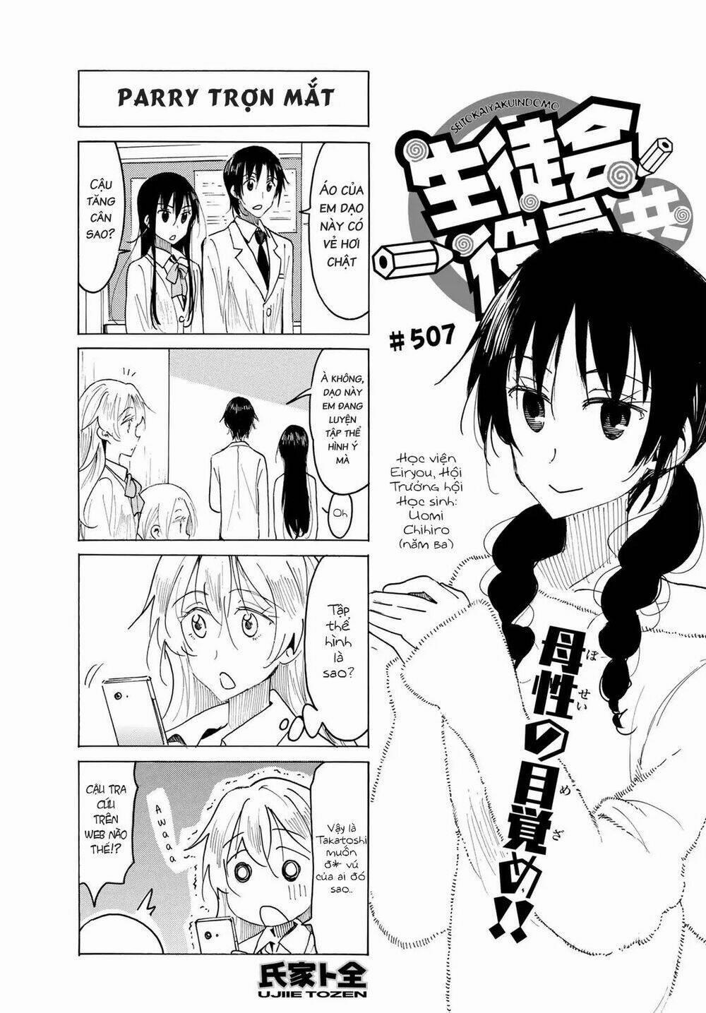 Seitokai Yakuindomo 507 trang 0