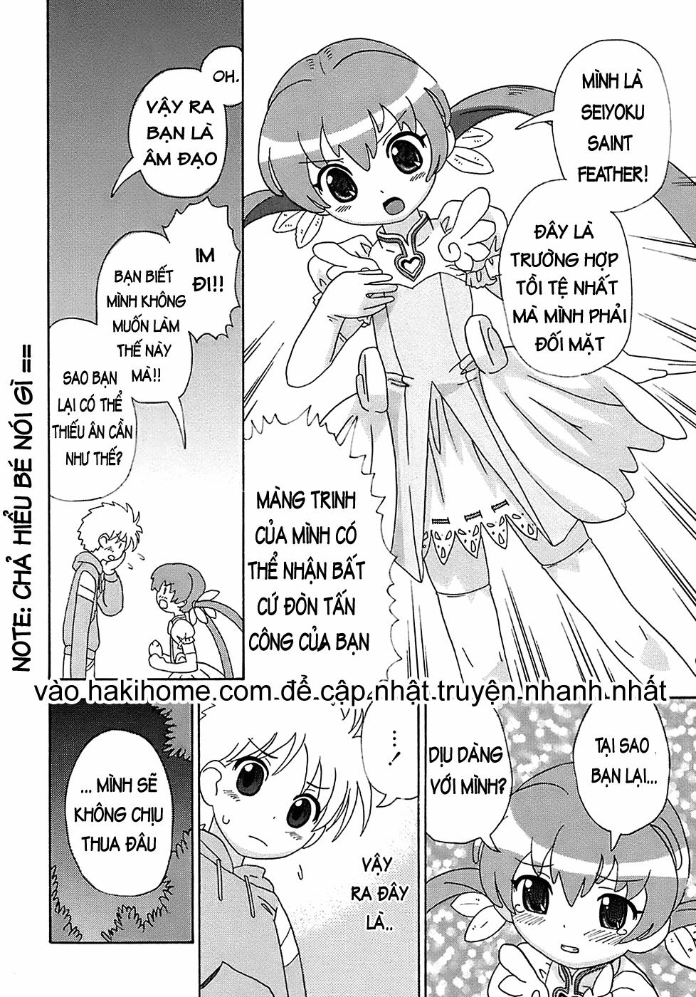 Seiyoku Kitou Saint Feather 1 trang 16