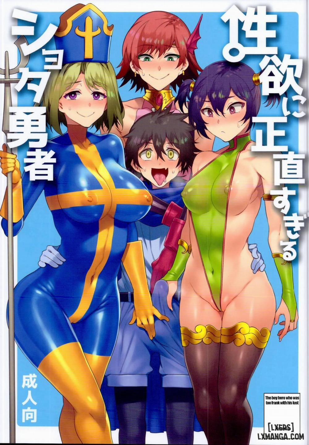 Seiyoku ni Shoujiki Sugiru Shota Yuusha 1 trang 0