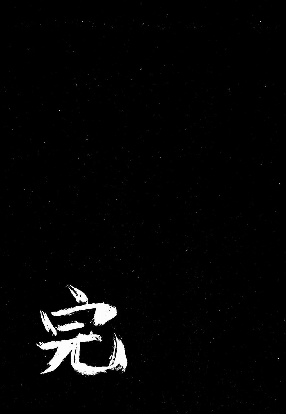 Seizon Life 0 (Hết) trang 31