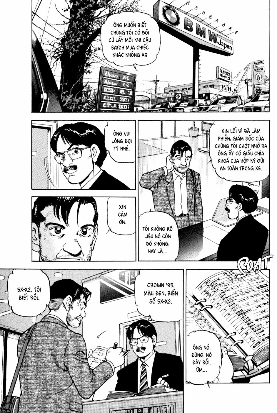 Seizon Life 10 trang 13