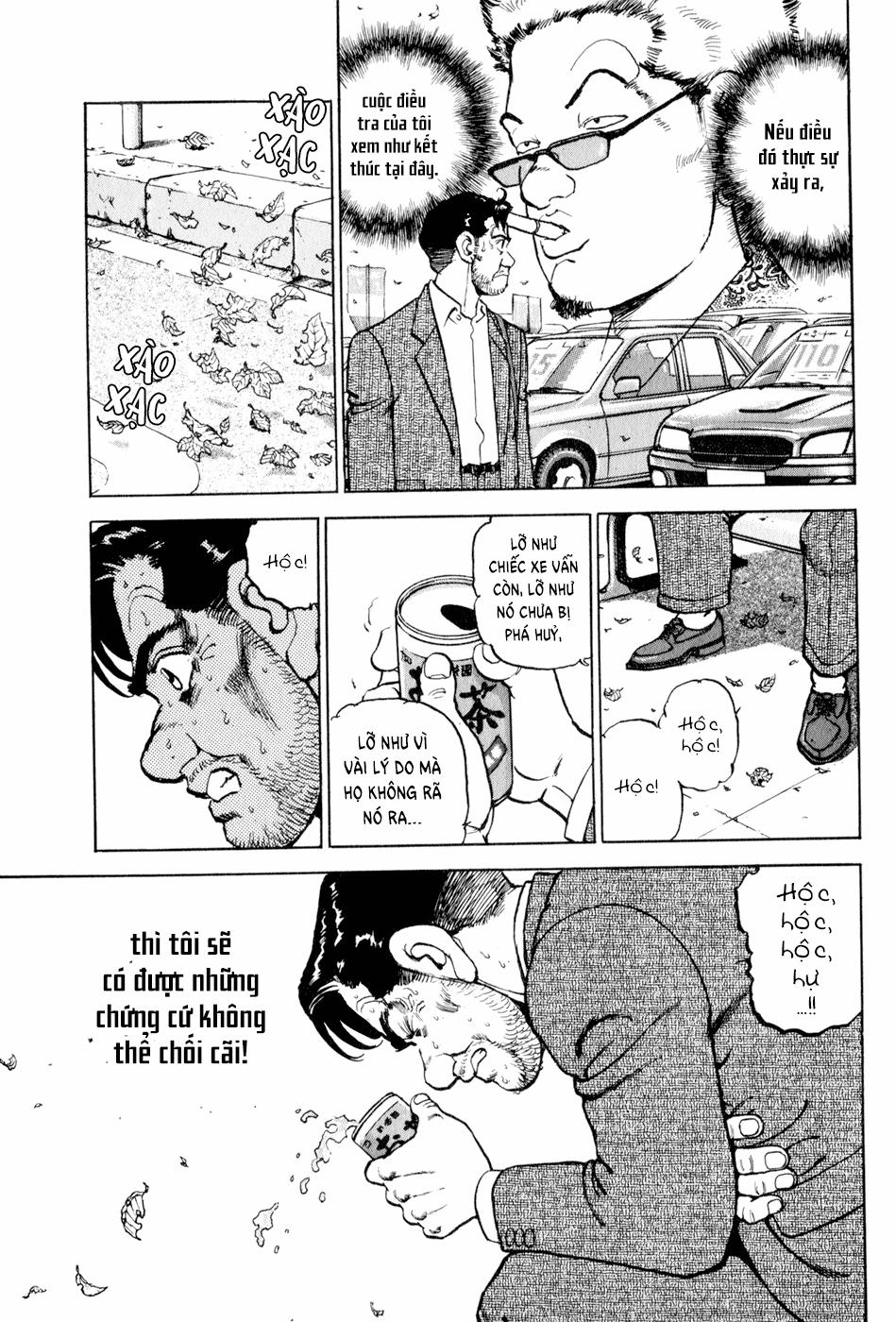 Seizon Life 10 trang 19