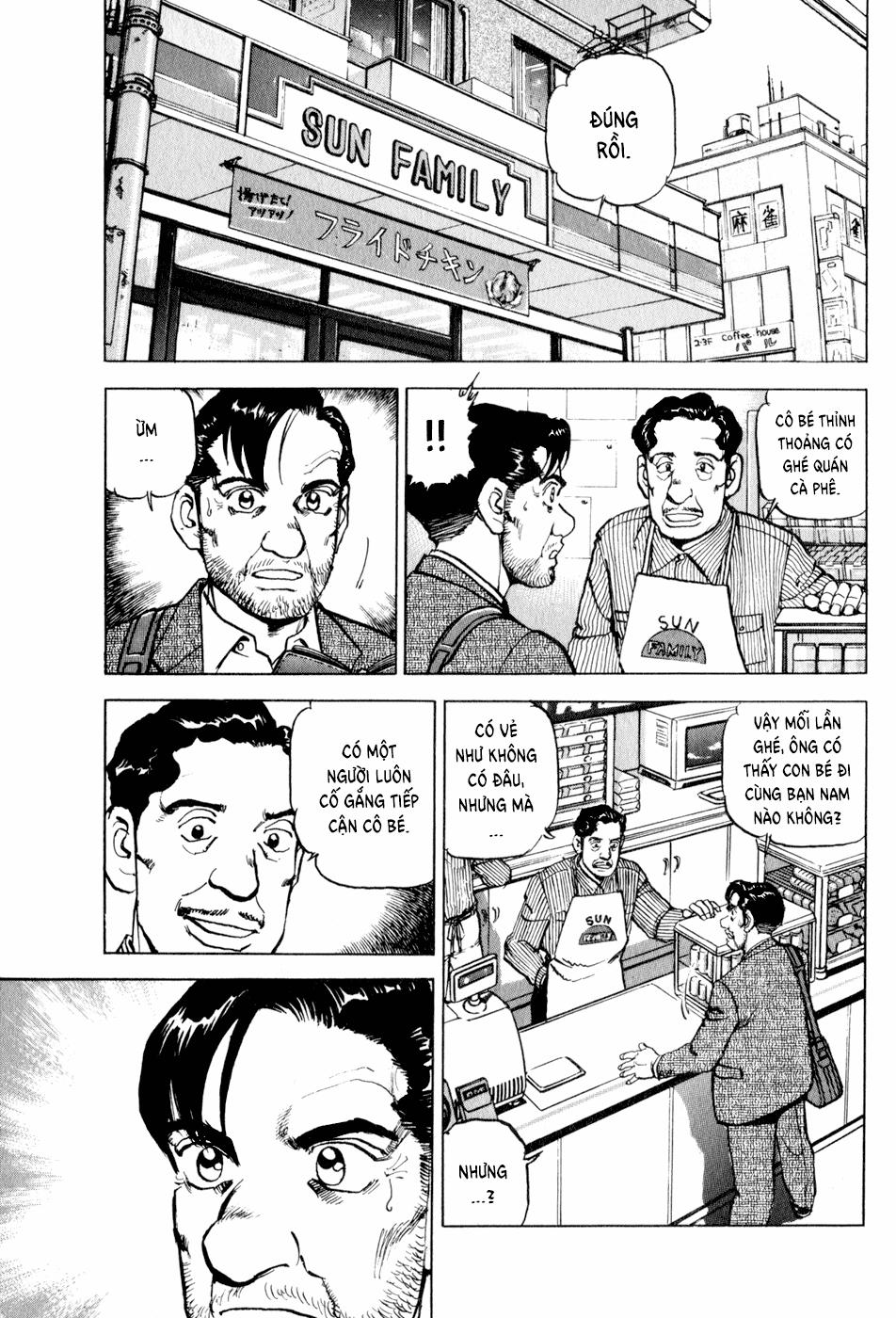 Seizon Life 10 trang 5