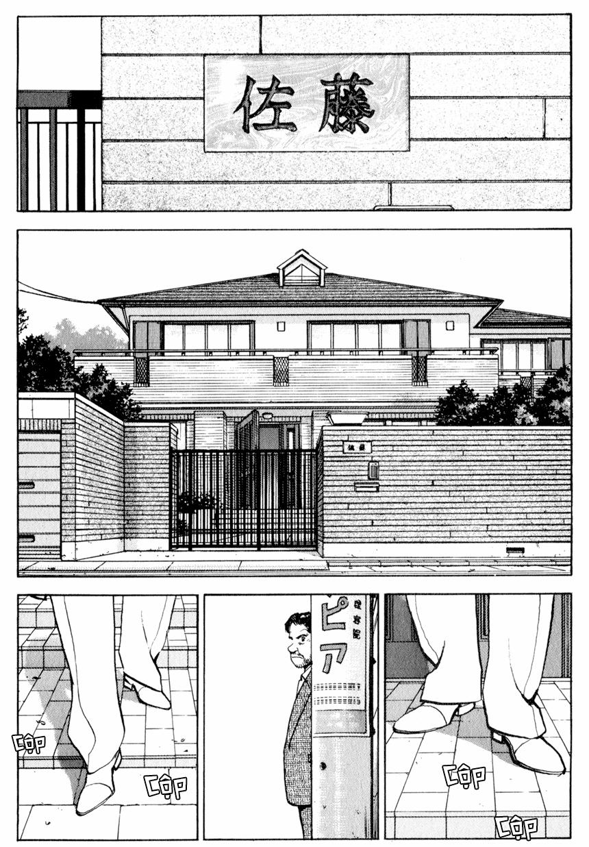 Seizon Life 10 trang 9