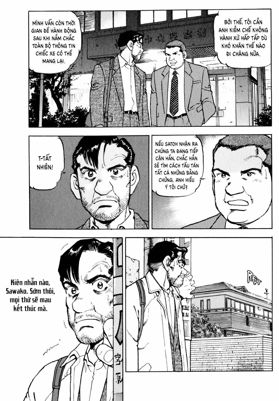 Seizon Life 12 trang 11