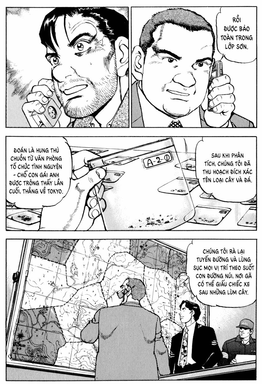 Seizon Life 12 trang 14