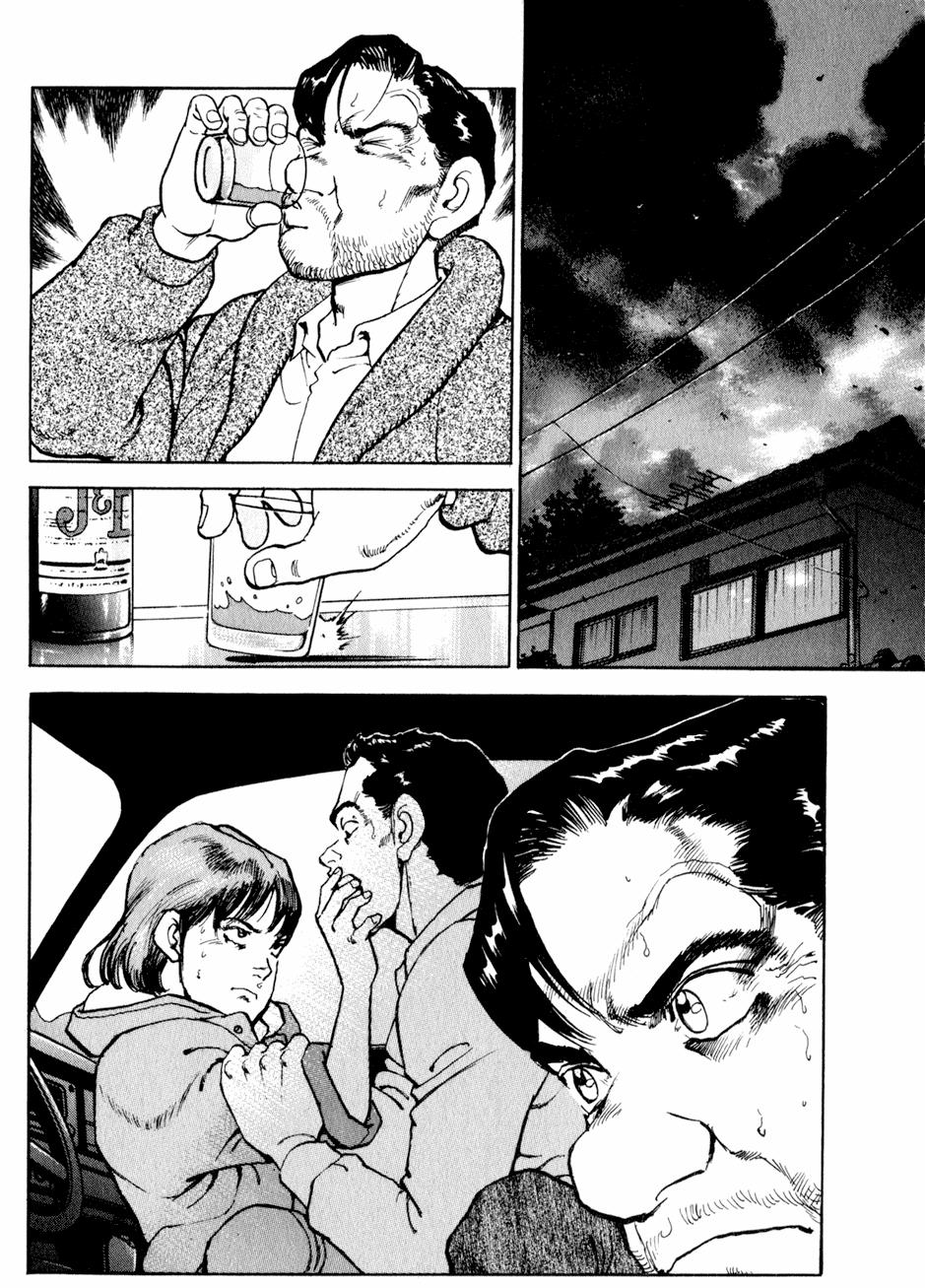 Seizon Life 12 trang 16