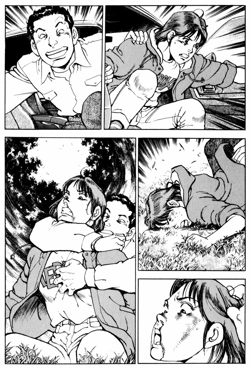 Seizon Life 12 trang 17