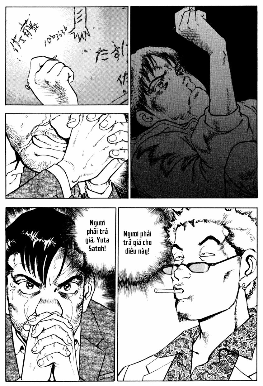 Seizon Life 12 trang 7