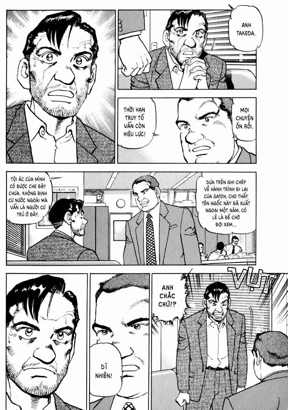 Seizon Life 12 trang 8