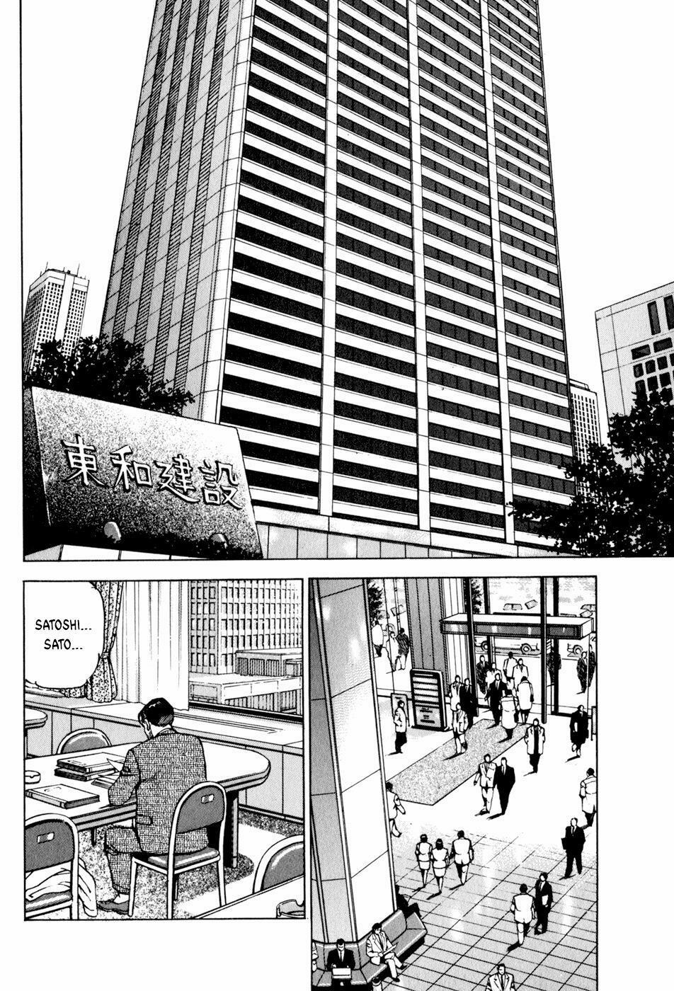 Seizon Life 13 trang 21