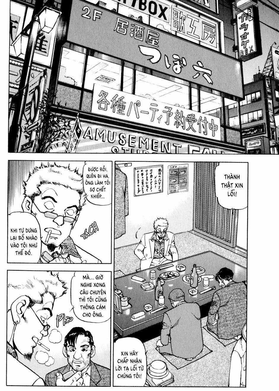 Seizon Life 13 trang 9