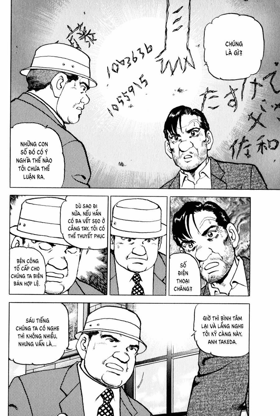 Seizon Life 14 trang 16