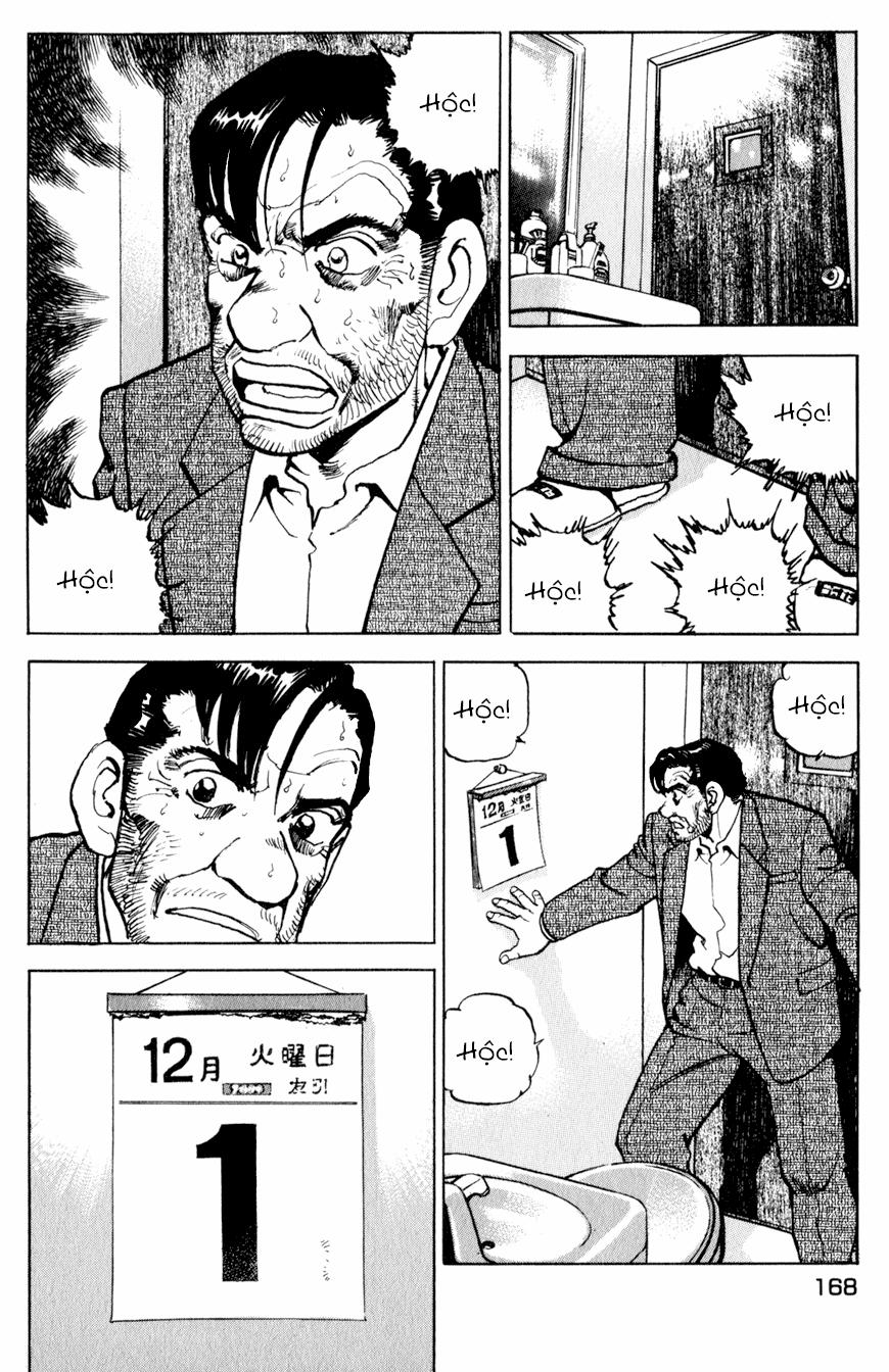 Seizon Life 15 trang 15