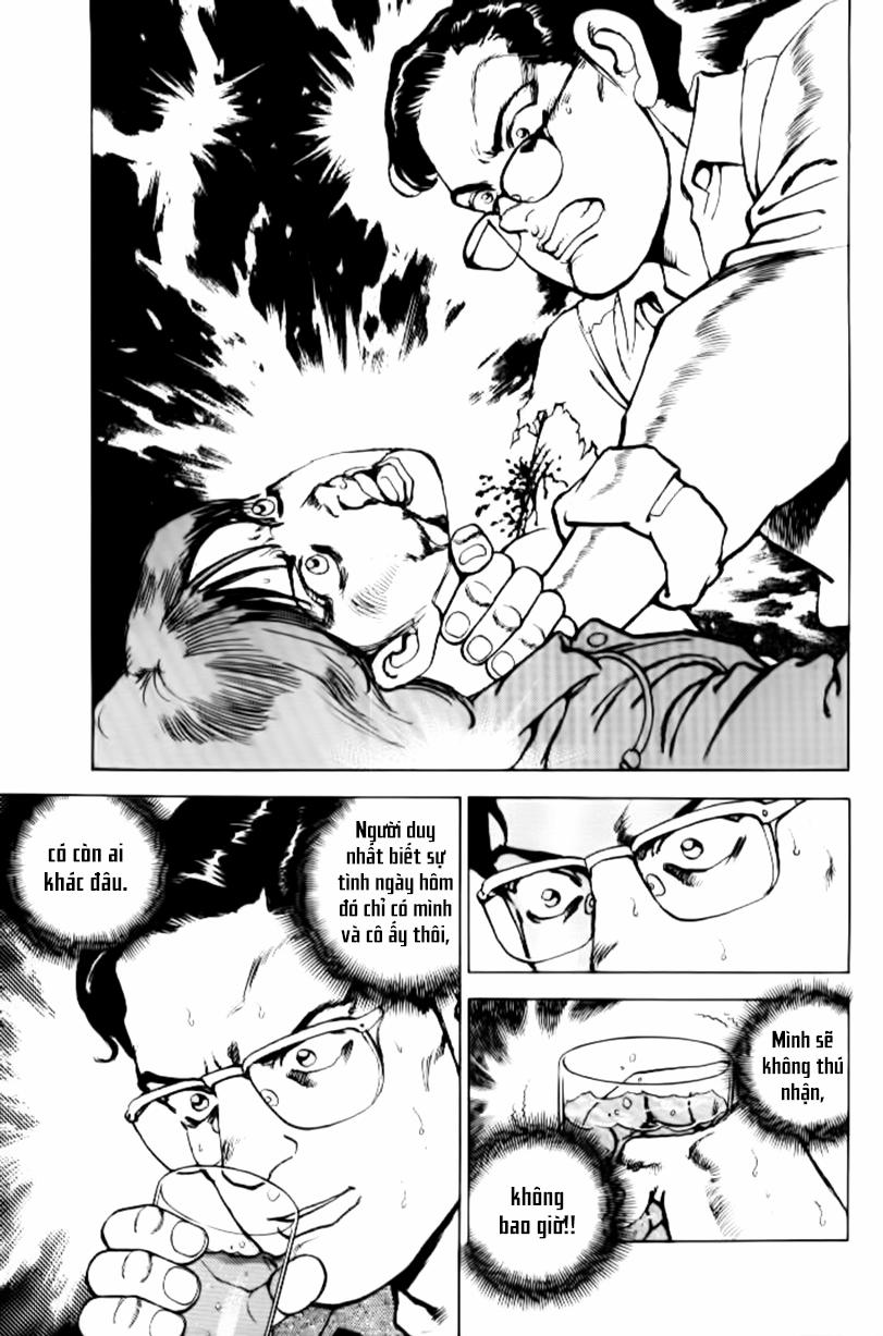 Seizon Life 16 trang 12