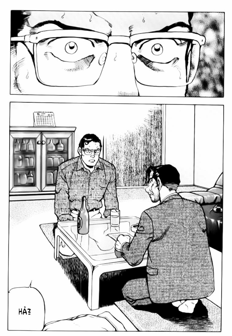 Seizon Life 16 trang 23