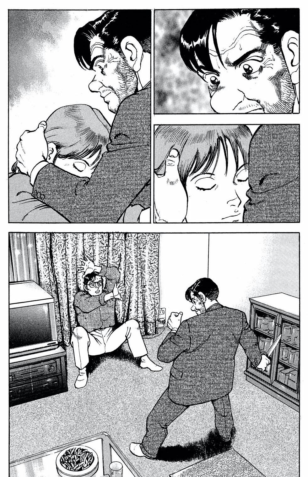 Seizon Life 18 trang 10