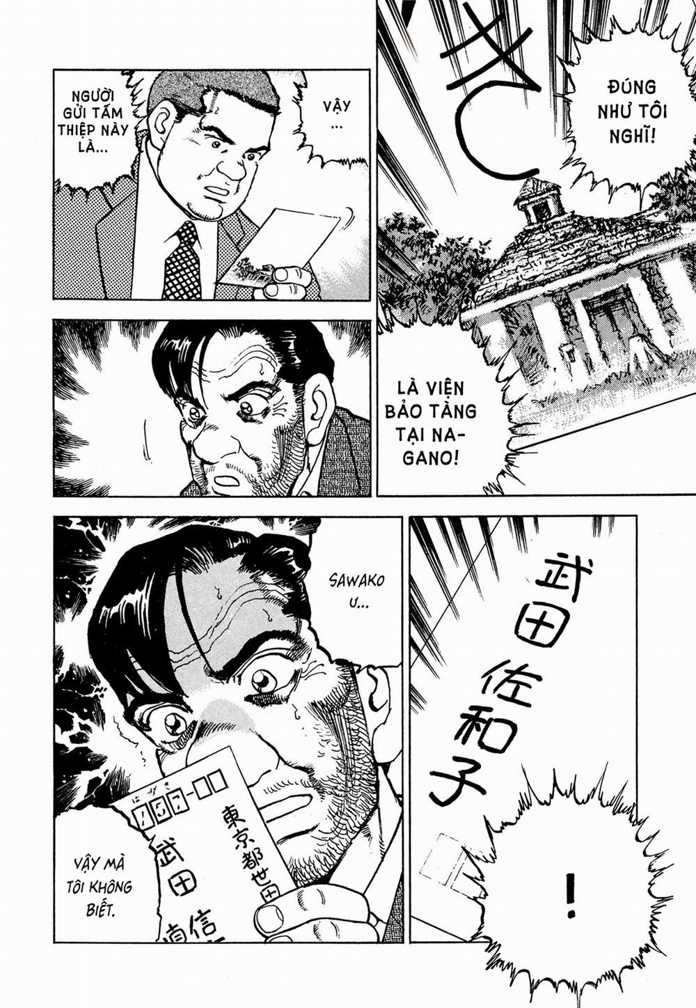 Seizon Life 18 trang 22