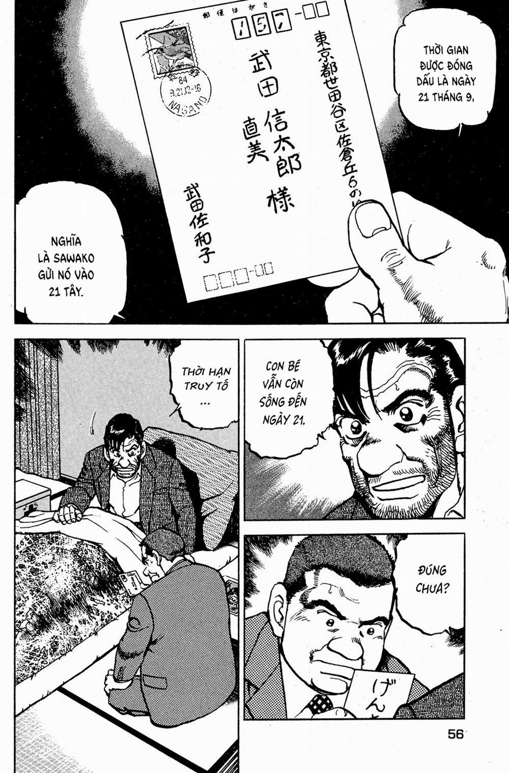 Seizon Life 19 trang 2