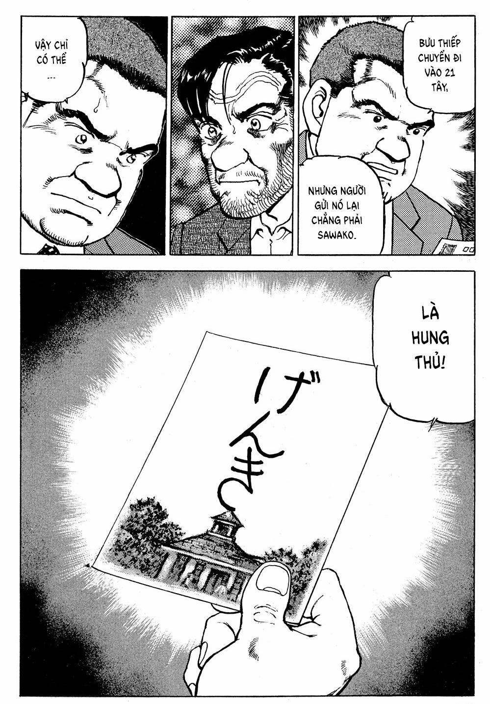 Seizon Life 19 trang 8