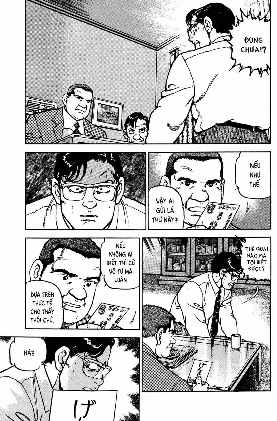 Seizon Life 21 trang 11