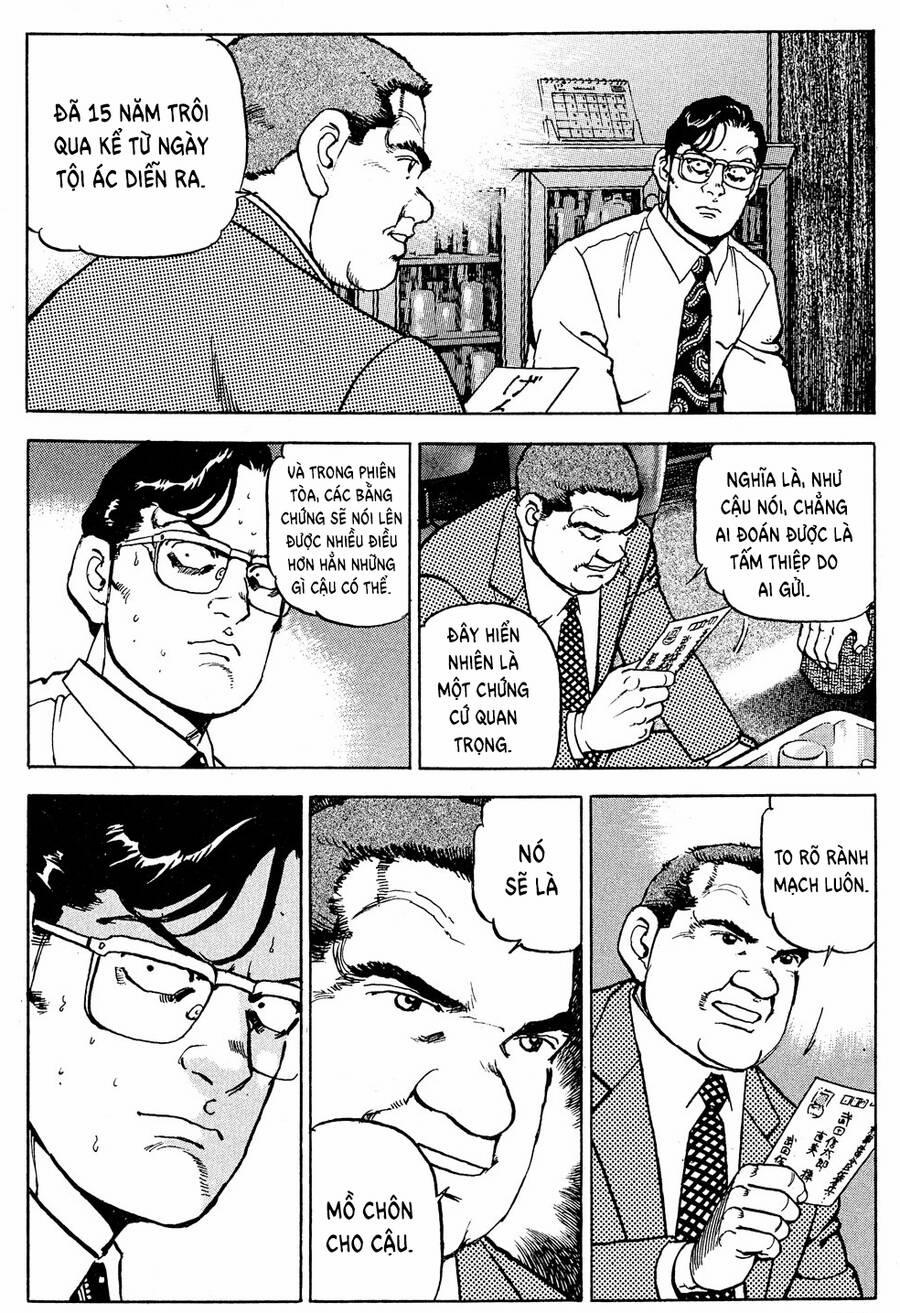 Seizon Life 21 trang 12