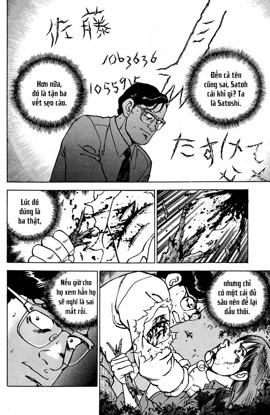 Seizon Life 21 trang 6