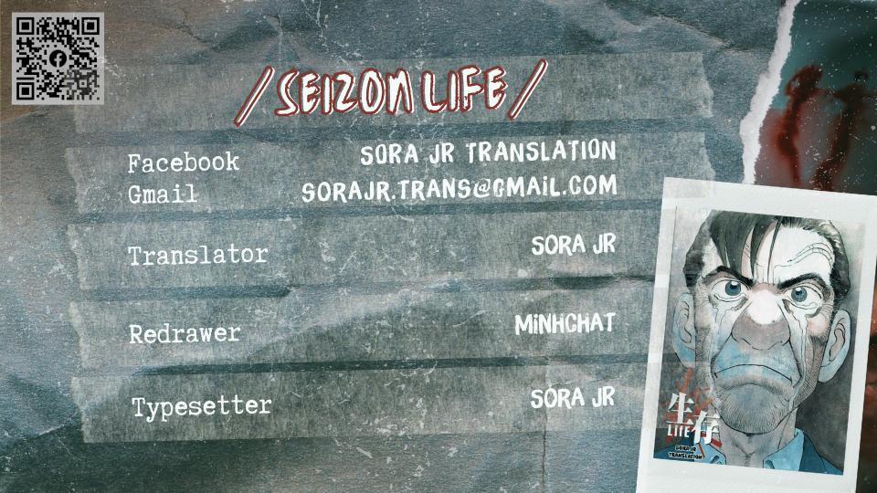 Seizon Life 22 trang 0