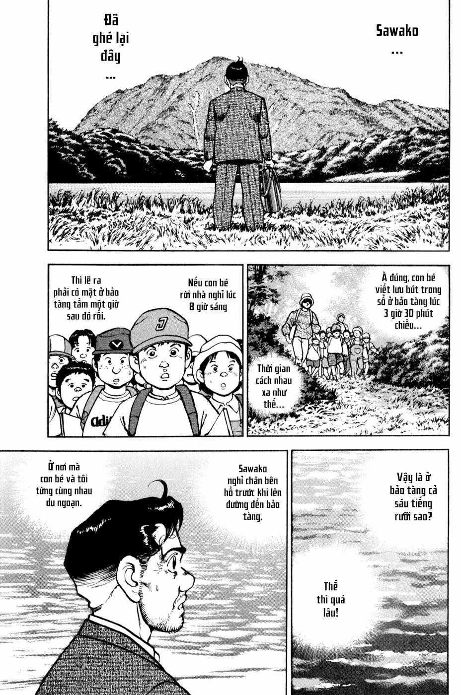 Seizon Life 4 trang 22