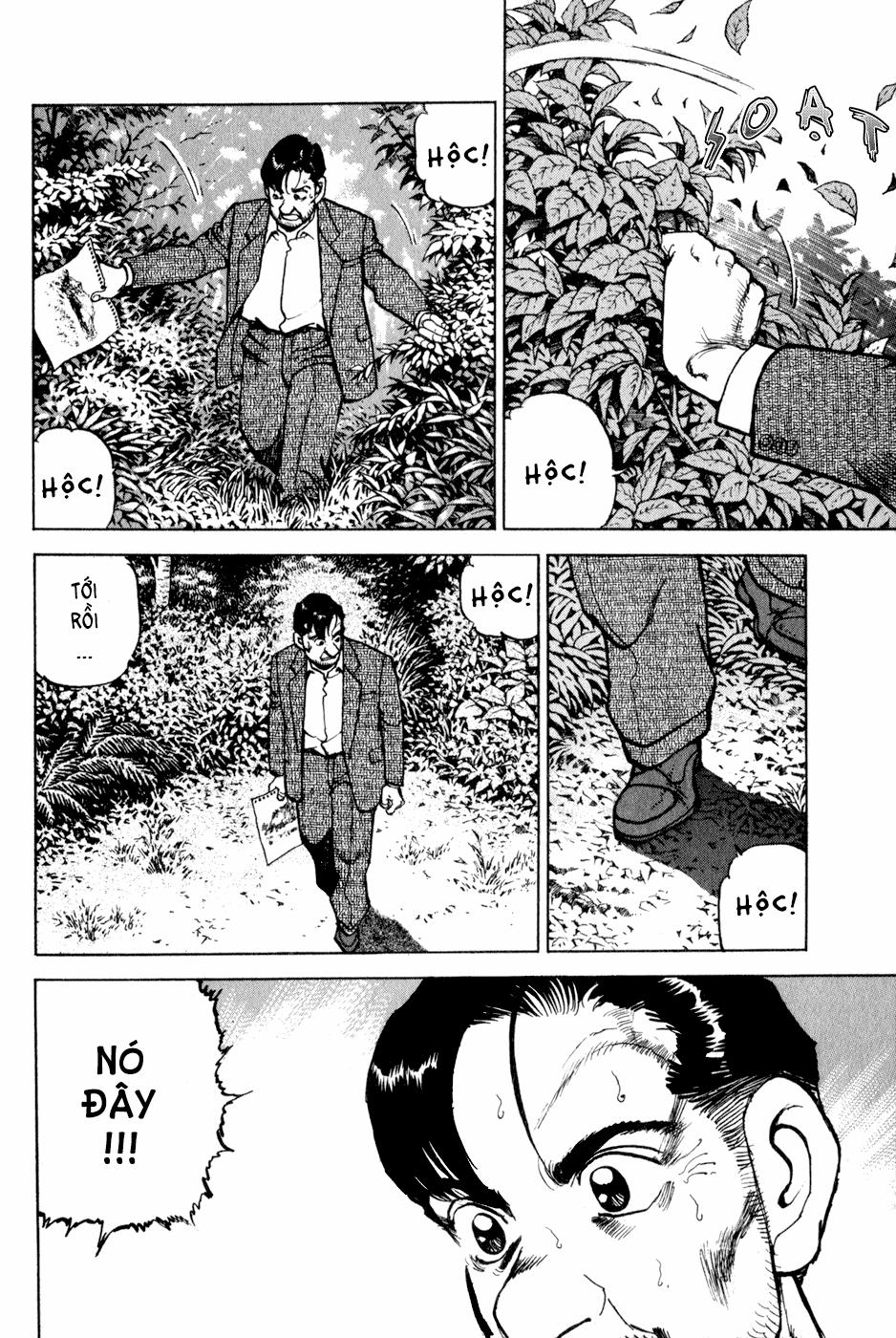 Seizon Life 6 trang 2