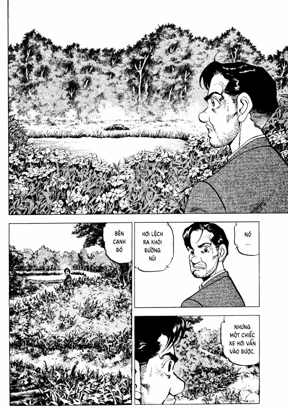 Seizon Life 6 trang 4