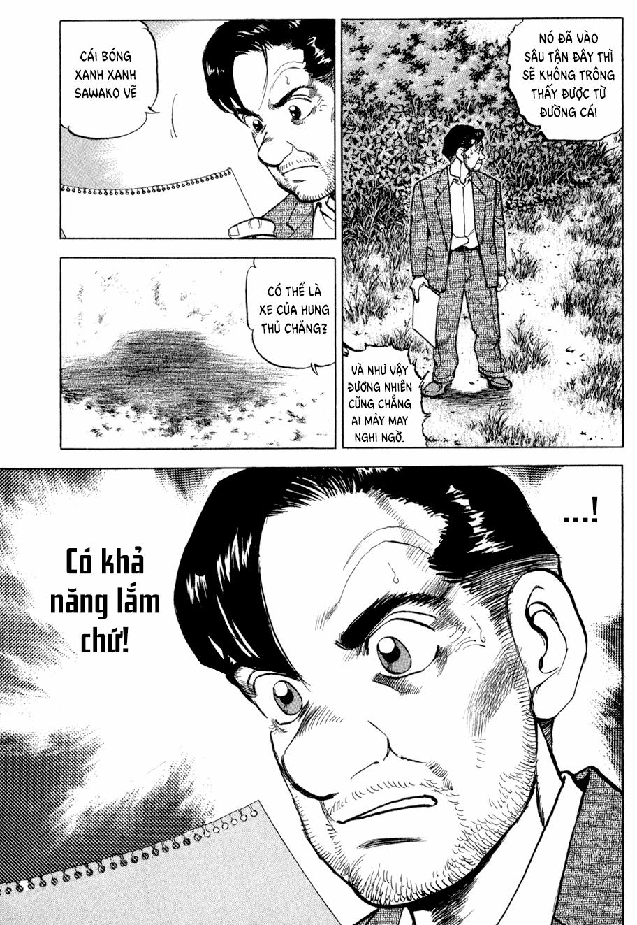 Seizon Life 6 trang 5