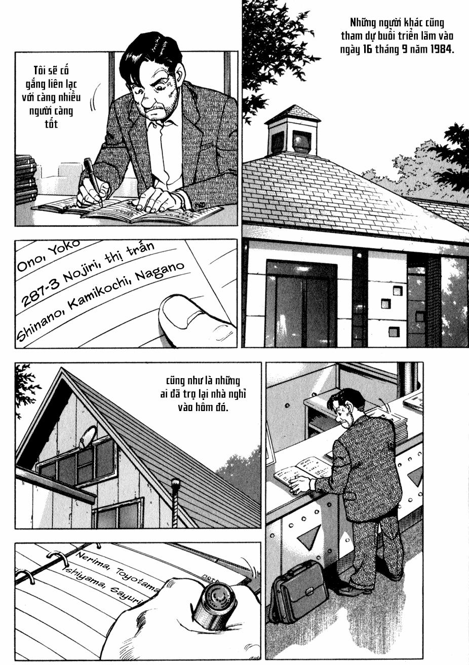 Seizon Life 6 trang 6