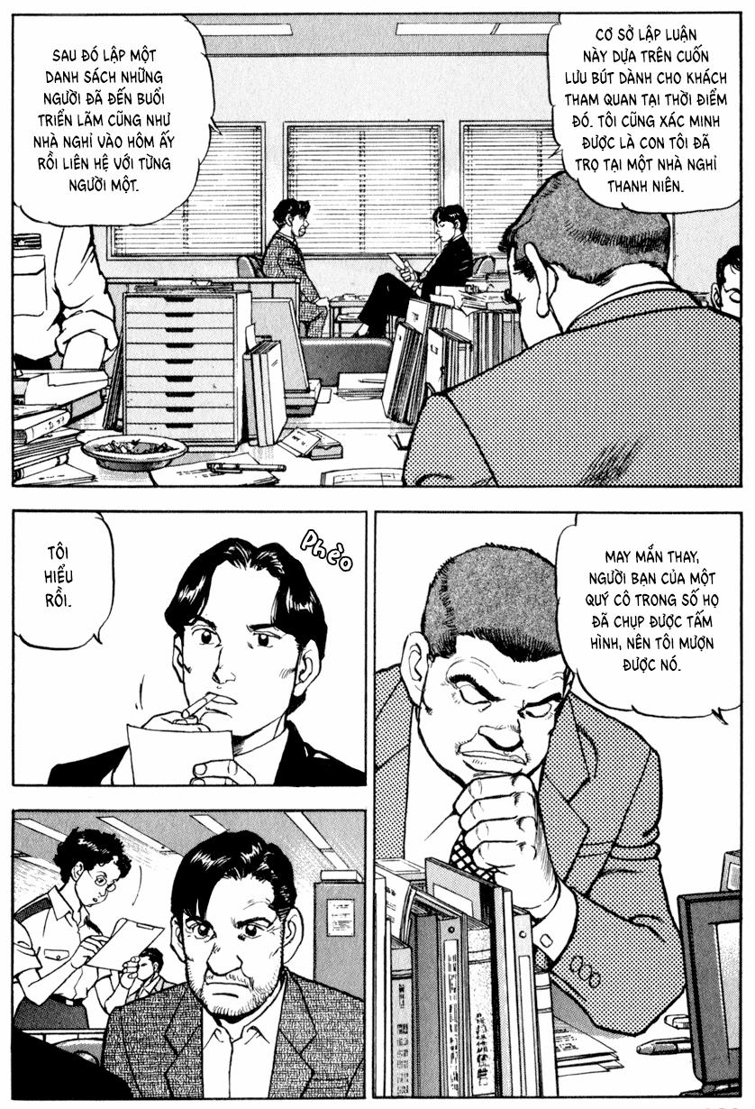 Seizon Life 7 trang 11