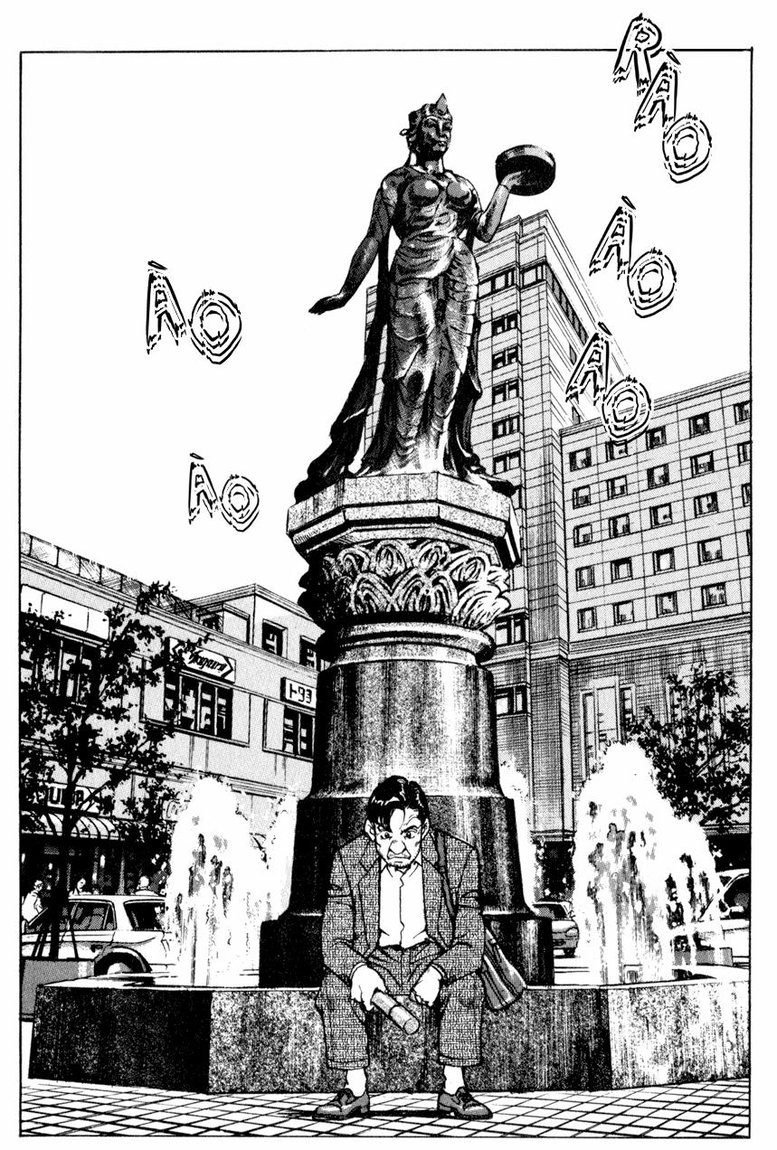 Seizon Life 7 trang 22