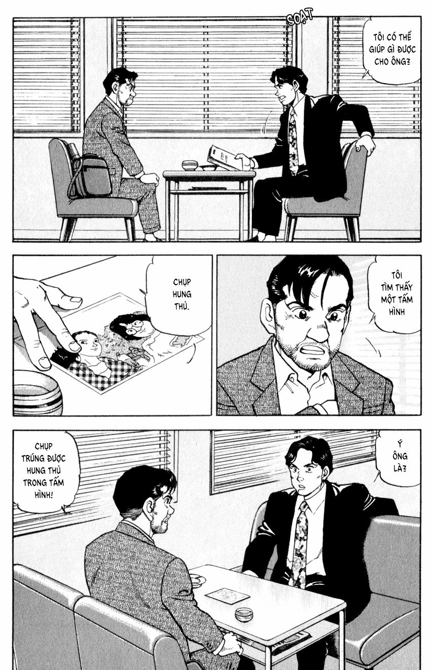 Seizon Life 7 trang 6