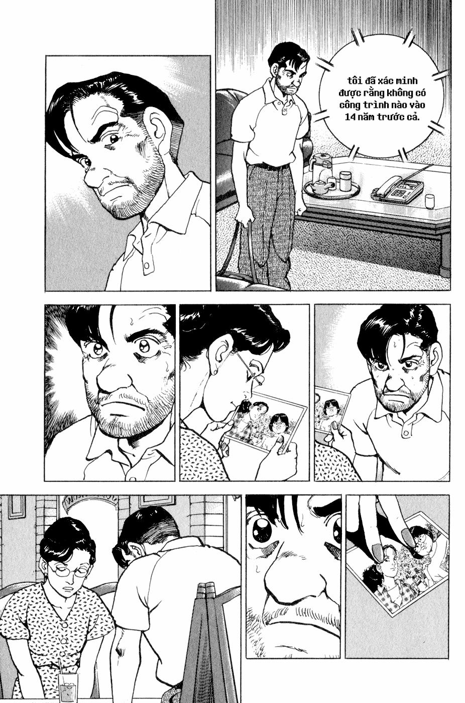 Seizon Life 8 trang 20