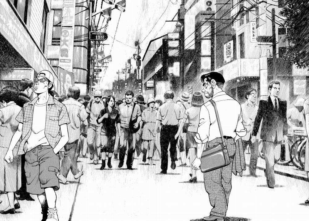 Seizon Life 8 trang 6